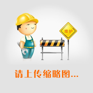 共渡時(shí)艱，不負(fù)韶華